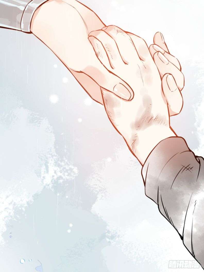 Sau Khi Trùng Sinh Thuần Phục Ác Đồ Hắc Liên Hoa: Chapter 7