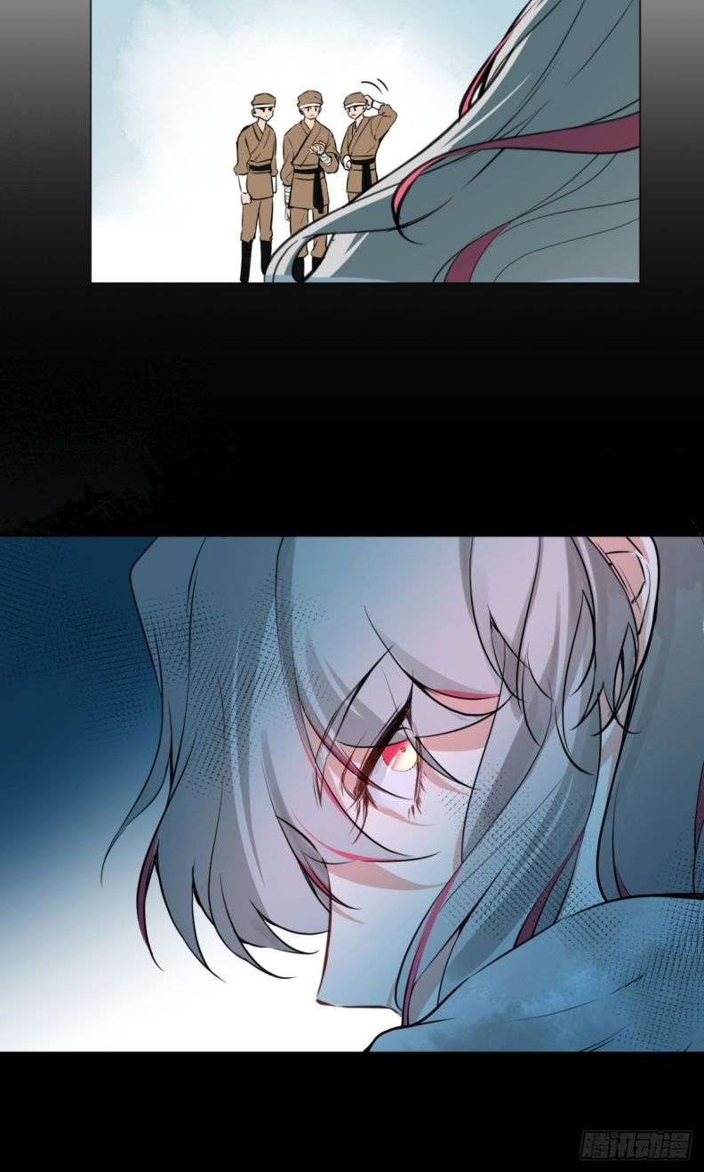 Sau Khi Trùng Sinh Thuần Phục Ác Đồ Hắc Liên Hoa: Chapter 7