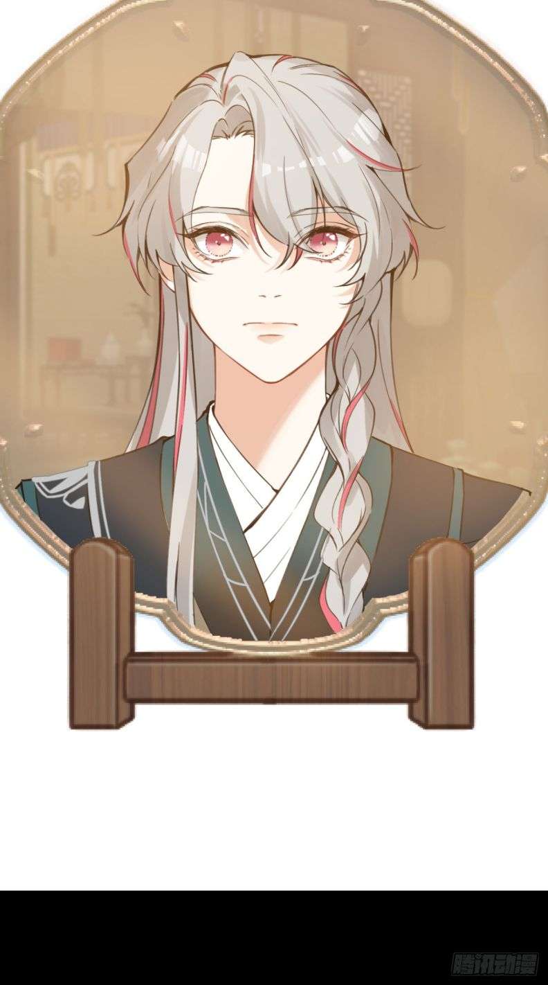 Sau Khi Trùng Sinh Thuần Phục Ác Đồ Hắc Liên Hoa: Chapter 7