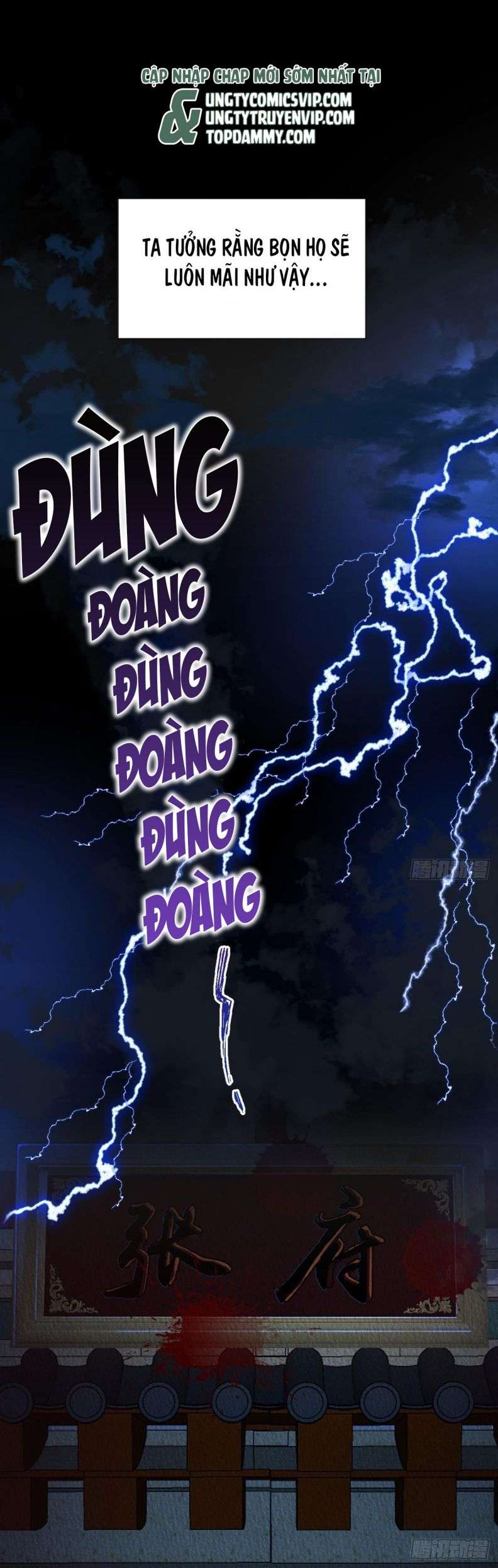 Sau Khi Trùng Sinh Thuần Phục Ác Đồ Hắc Liên Hoa: Chapter 7