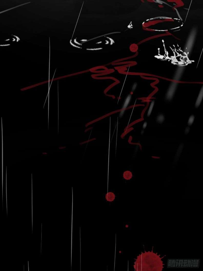 Sau Khi Trùng Sinh Thuần Phục Ác Đồ Hắc Liên Hoa: Chapter 7