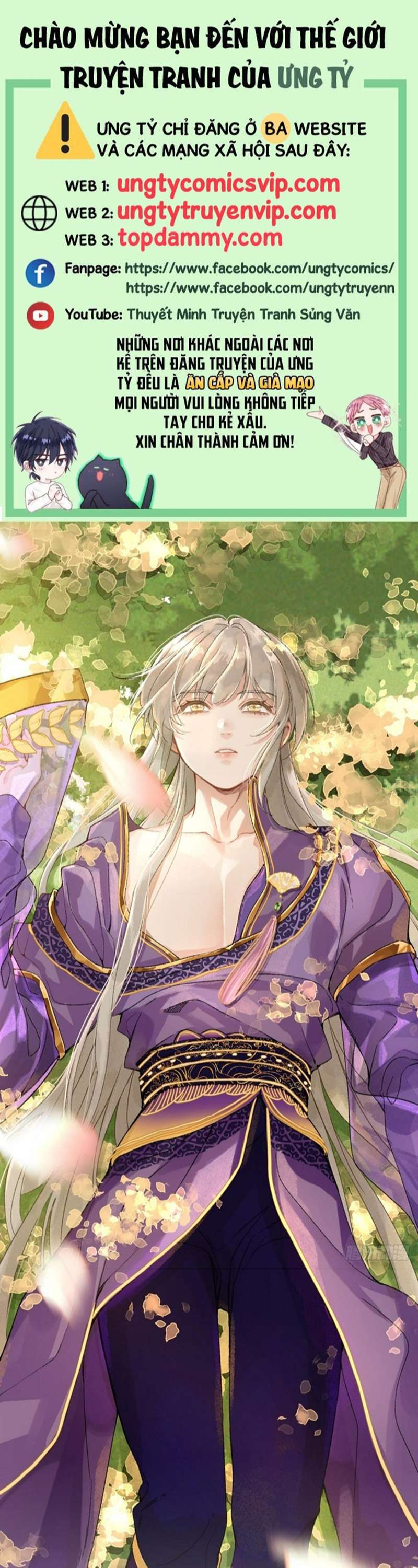 Sau Khi Trùng Sinh Thuần Phục Ác Đồ Hắc Liên Hoa: Chapter 8