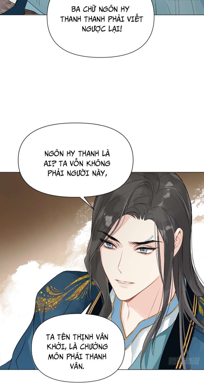 Sau Khi Trùng Sinh Thuần Phục Ác Đồ Hắc Liên Hoa: Chapter 9