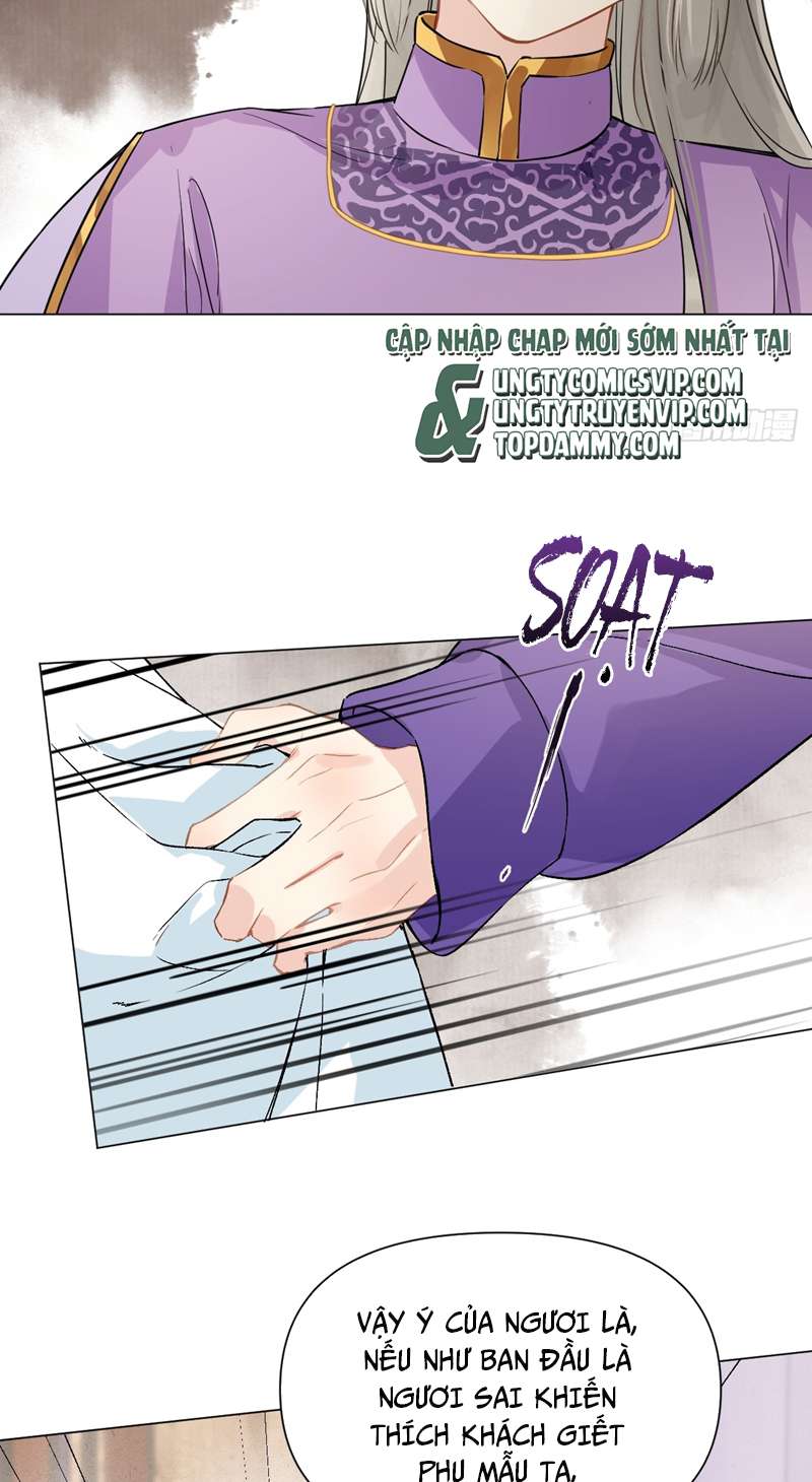 Sau Khi Trùng Sinh Thuần Phục Ác Đồ Hắc Liên Hoa: Chapter 9