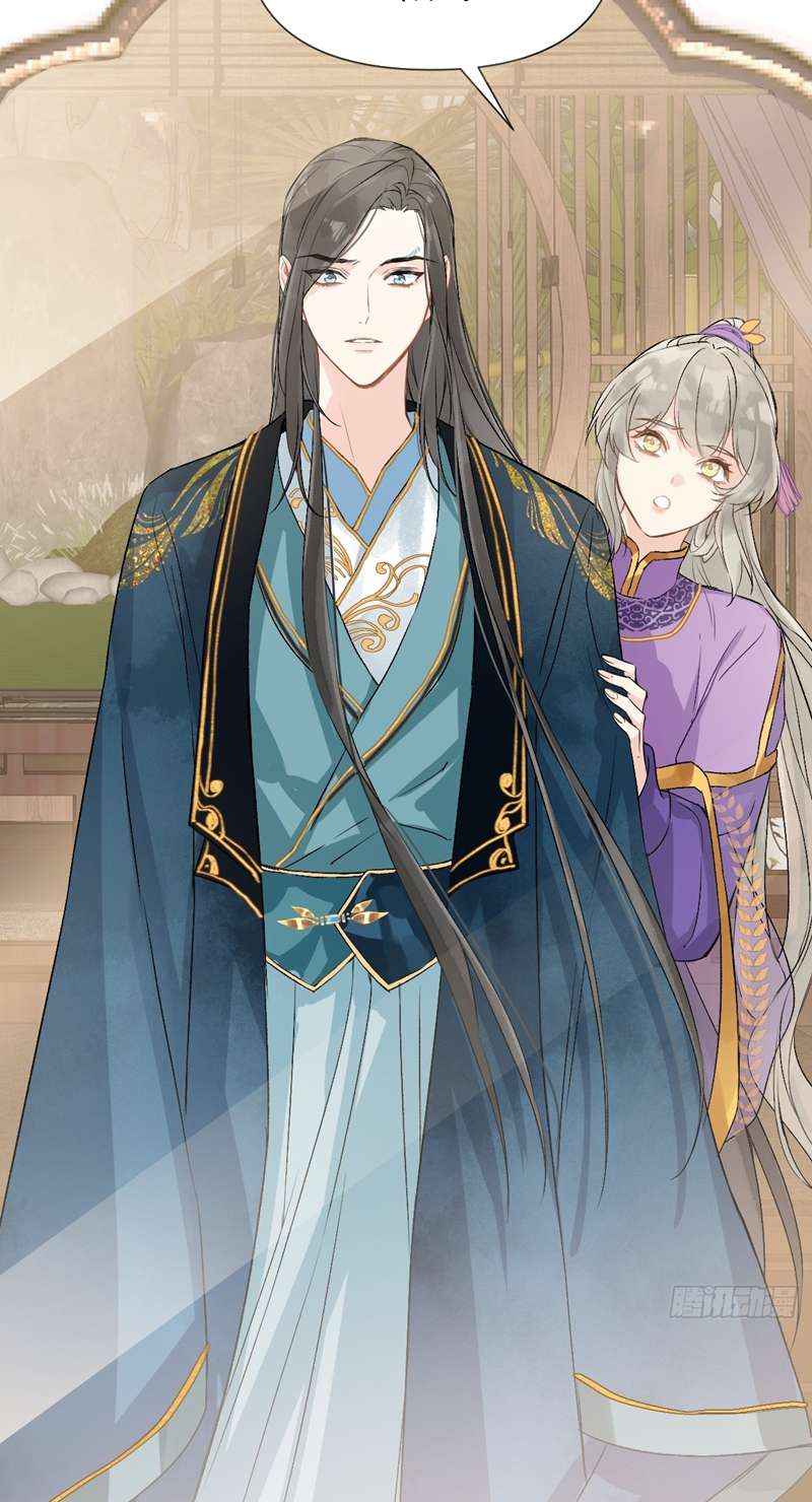 Sau Khi Trùng Sinh Thuần Phục Ác Đồ Hắc Liên Hoa: Chapter 9