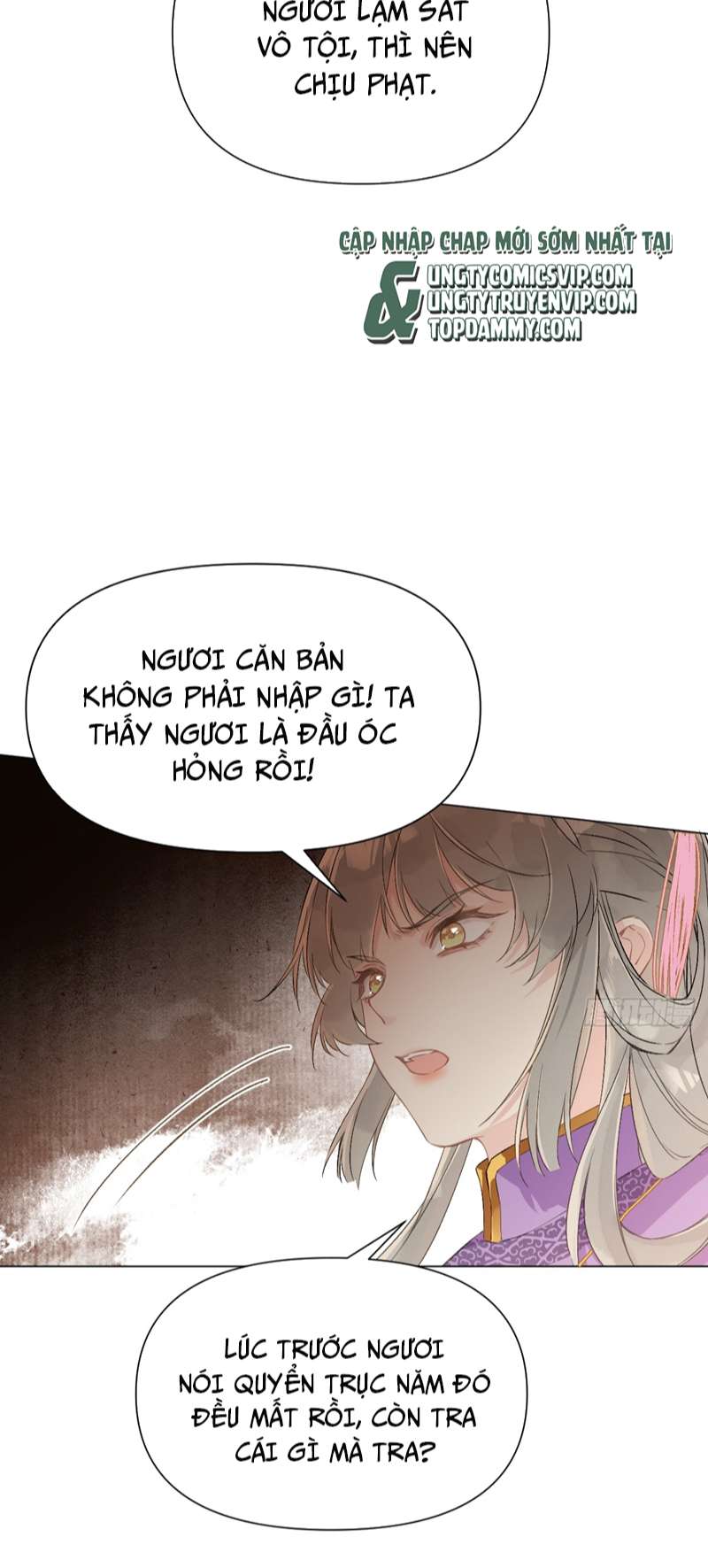 Sau Khi Trùng Sinh Thuần Phục Ác Đồ Hắc Liên Hoa: Chapter 9