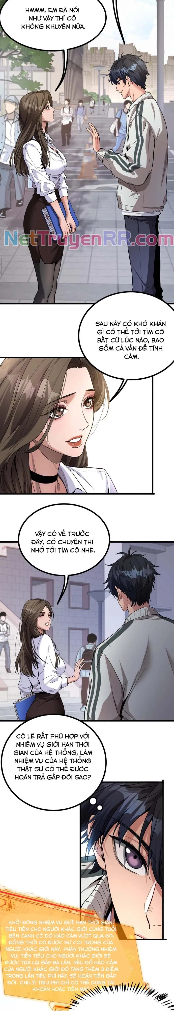 Sau Khi Tự Do Tài Chính, Họ Đã Dâng Hiến Lòng Trung Thành: Chapter 1