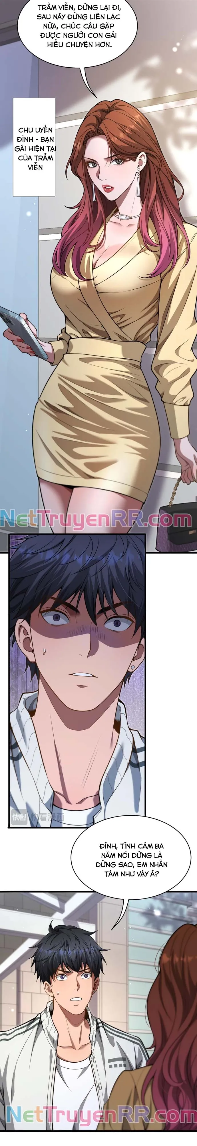 Sau Khi Tự Do Tài Chính, Họ Đã Dâng Hiến Lòng Trung Thành: Chapter 1