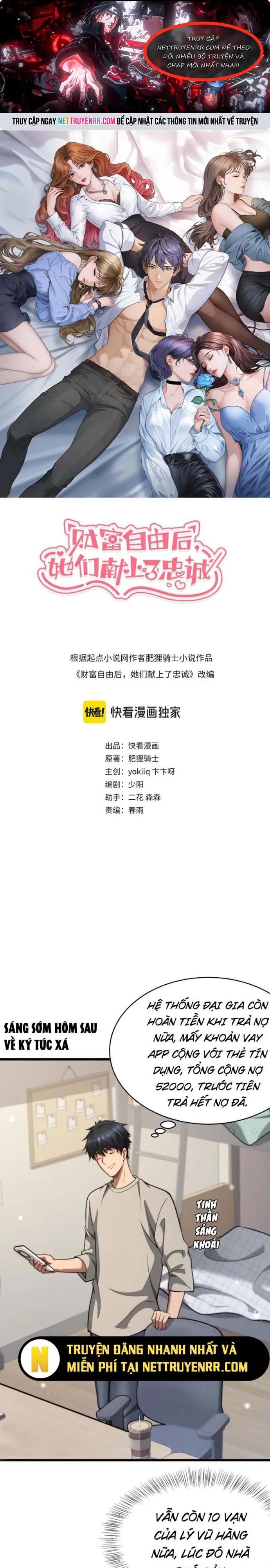 Sau Khi Tự Do Tài Chính, Họ Đã Dâng Hiến Lòng Trung Thành: Chapter 5