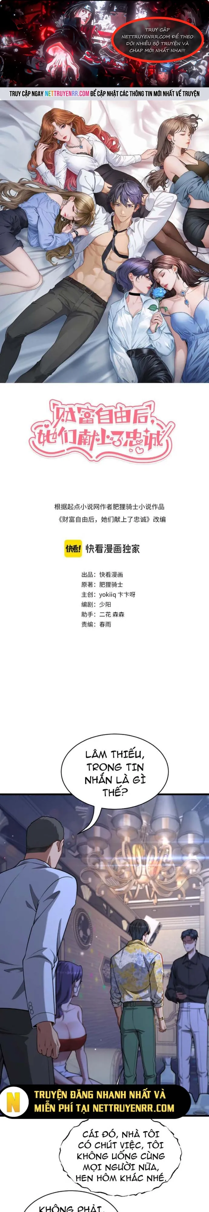 Sau Khi Tự Do Tài Chính, Họ Đã Dâng Hiến Lòng Trung Thành: Chapter 6