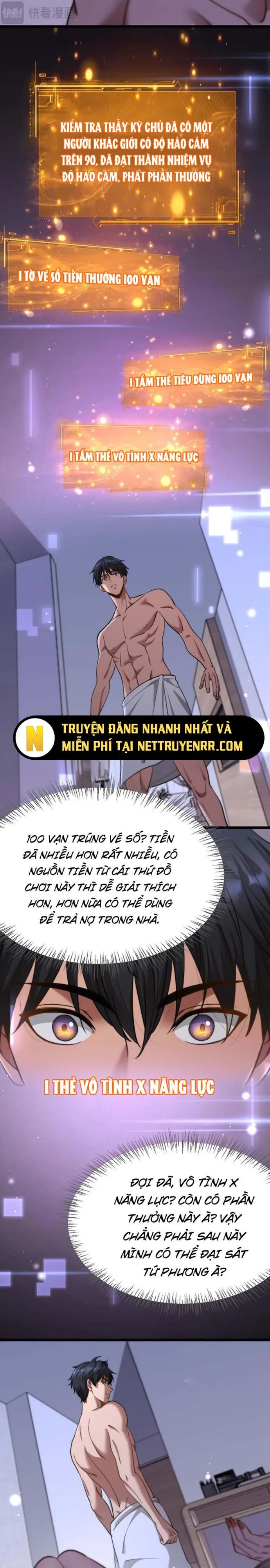 Sau Khi Tự Do Tài Chính, Họ Đã Dâng Hiến Lòng Trung Thành: Chapter 7