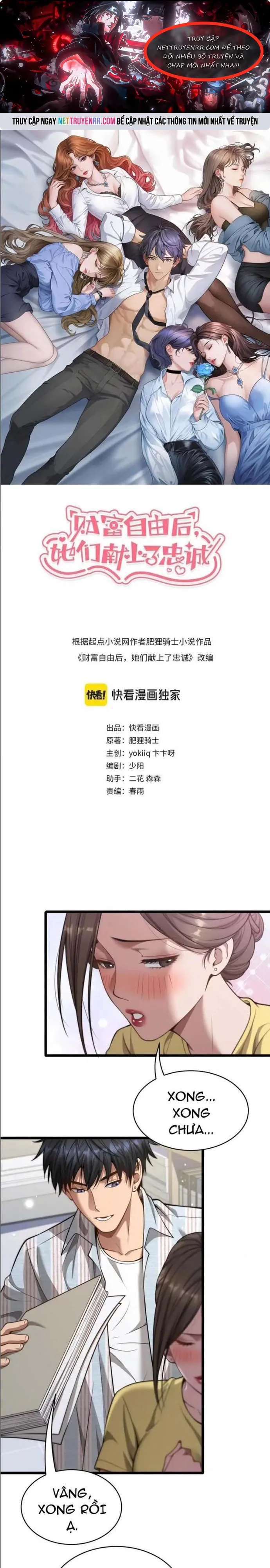 Sau Khi Tự Do Tài Chính, Họ Đã Dâng Hiến Lòng Trung Thành: Chapter 9