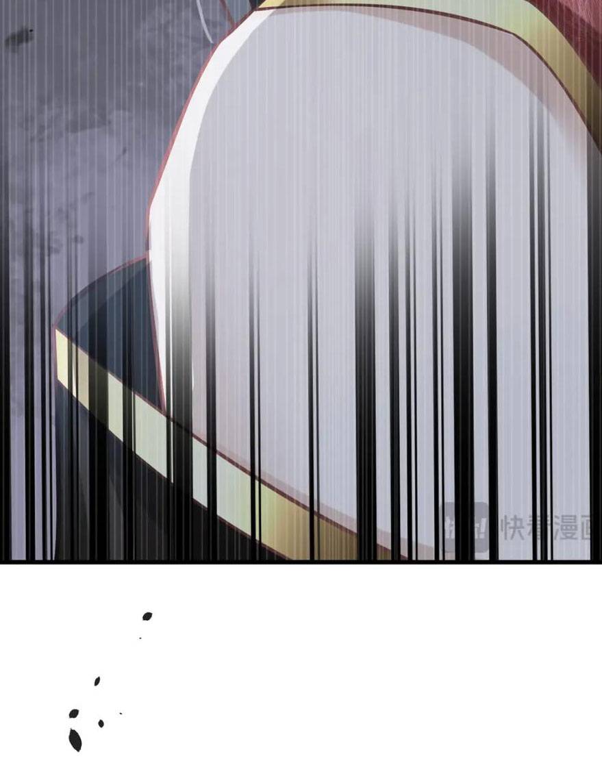 SAU KHI XUYÊN SÁCH, TA BỊ ÉP TRỞ THÀNH NHÂN VẬT PHỤ: Chapter 15