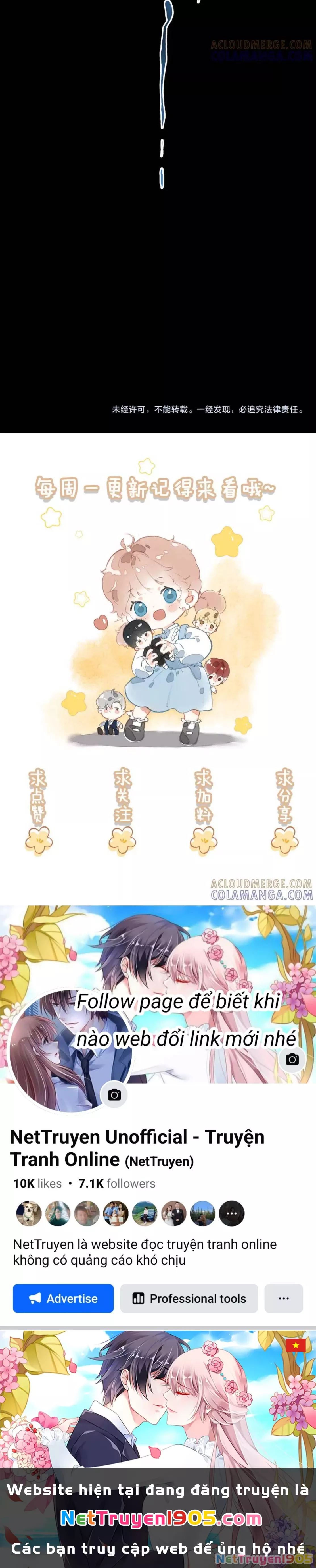 Sau Khi Xuyên Thành Tiểu Bảo Bảo , Cả Nhà Phản Diện Đều Muốn Giết Tôi!: Chapter 23