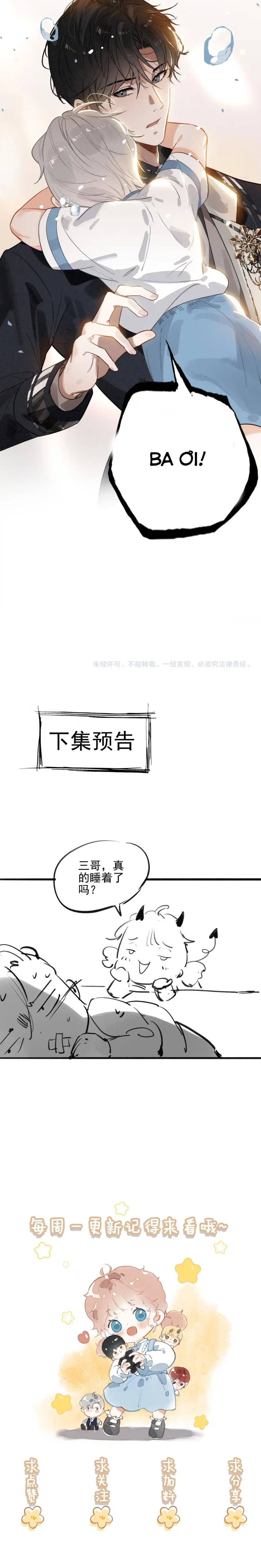 Sau Khi Xuyên Thành Tiểu Bảo Bảo , Cả Nhà Phản Diện Đều Muốn Giết Tôi!: Chapter 7