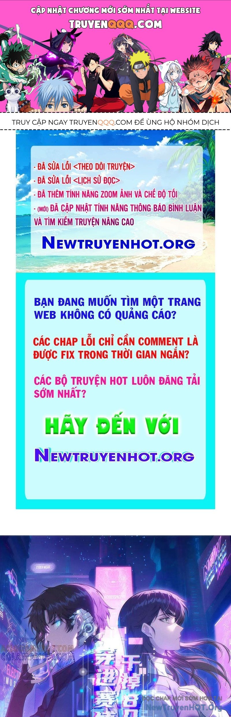 Sau Khi Xuyên Vào Game Kết Liễu Boss Thành Công Đứng Nhất: Chapter 14