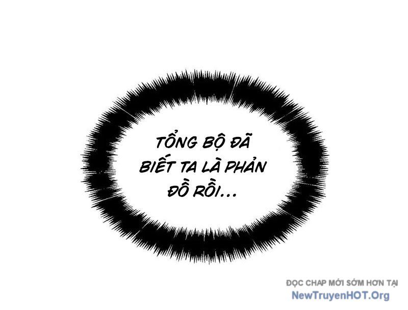 Sau Khi Xuyên Vào Game Kết Liễu Boss Thành Công Đứng Nhất: Chapter 14