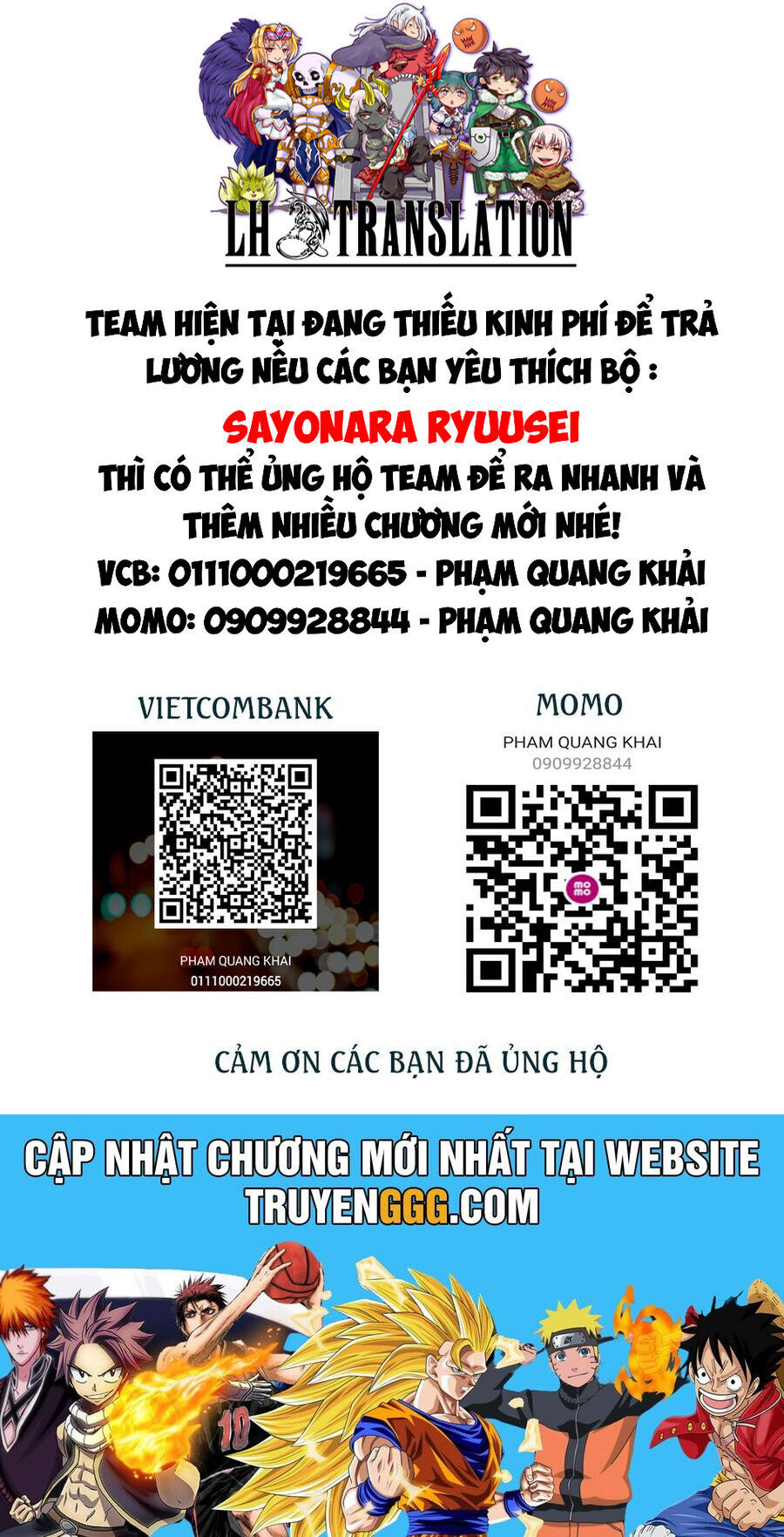 Sayonara Ryuusei, Konnichiwa Jinsei: Chapter 95