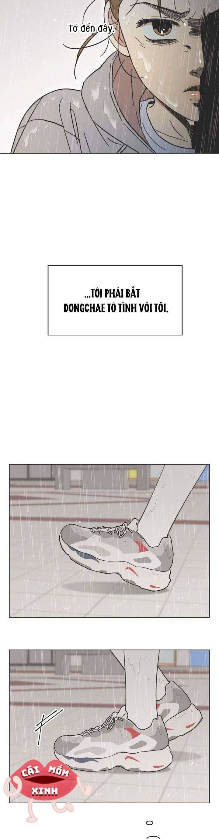 Seasons Of Lovesome: Chapter 18