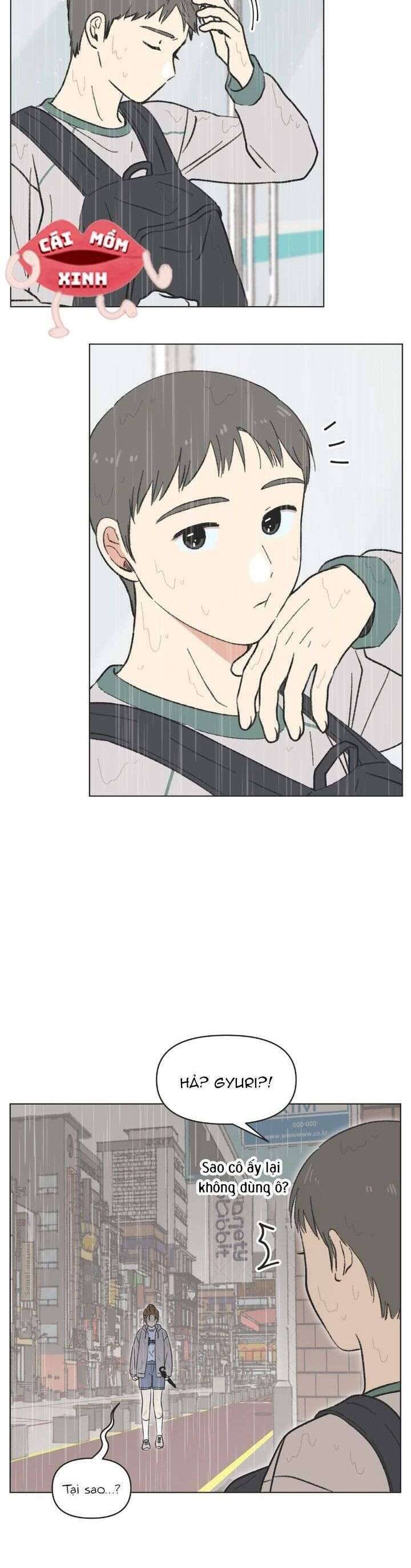 Seasons Of Lovesome: Chapter 18