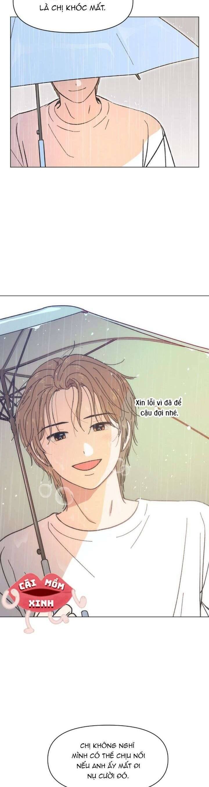 Seasons Of Lovesome: Chapter 18