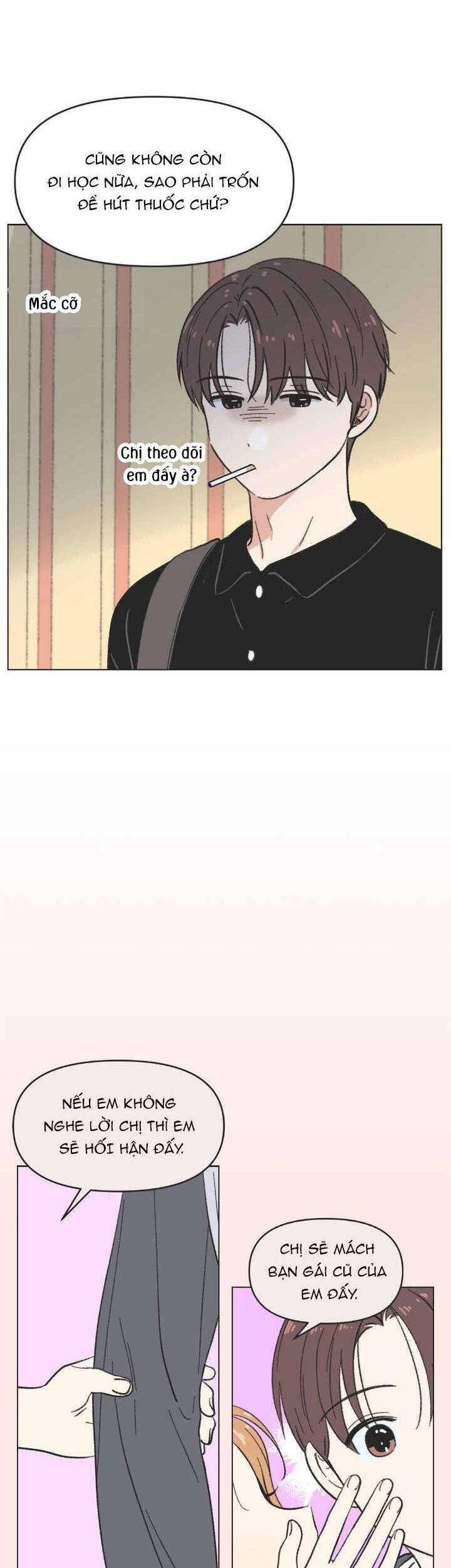 Seasons Of Lovesome: Chapter 27