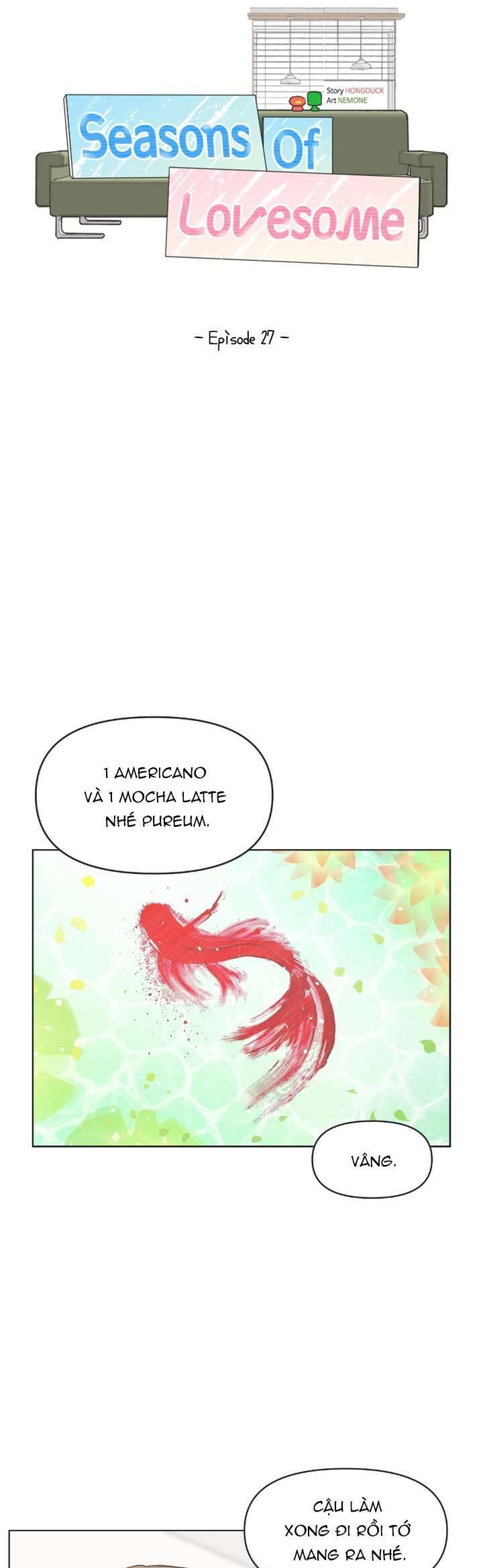 Seasons Of Lovesome: Chapter 27