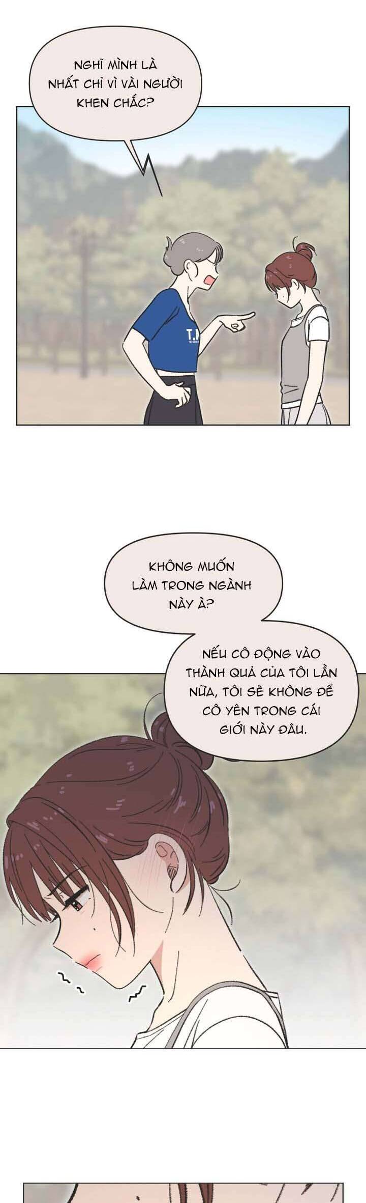 Seasons Of Lovesome: Chapter 32