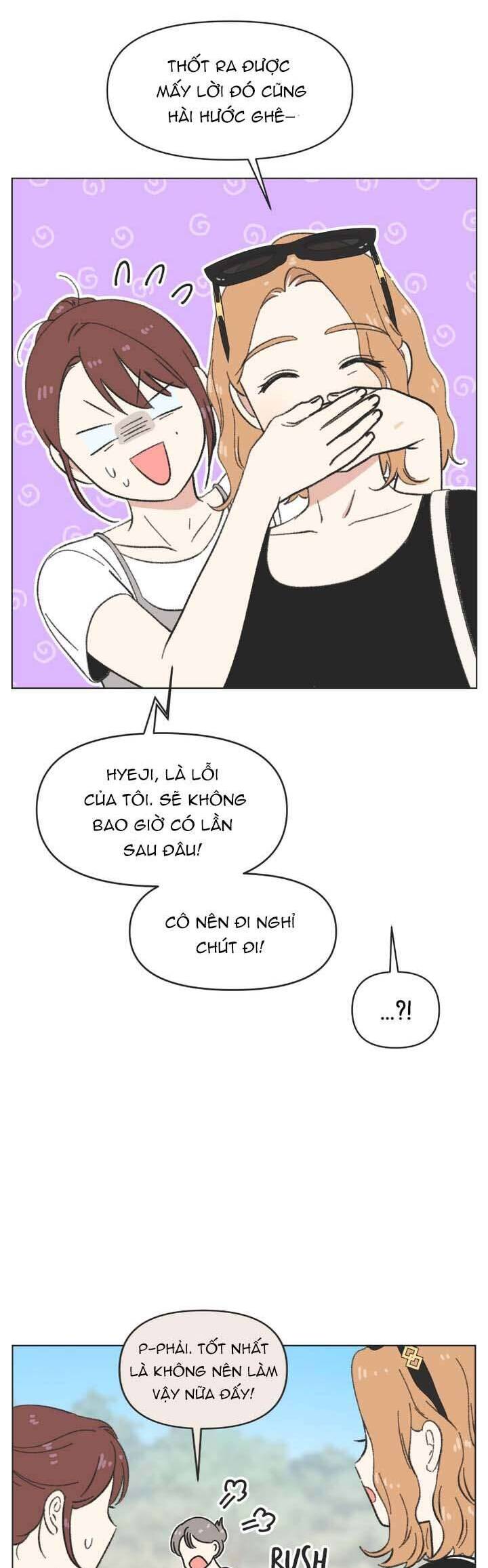 Seasons Of Lovesome: Chapter 32