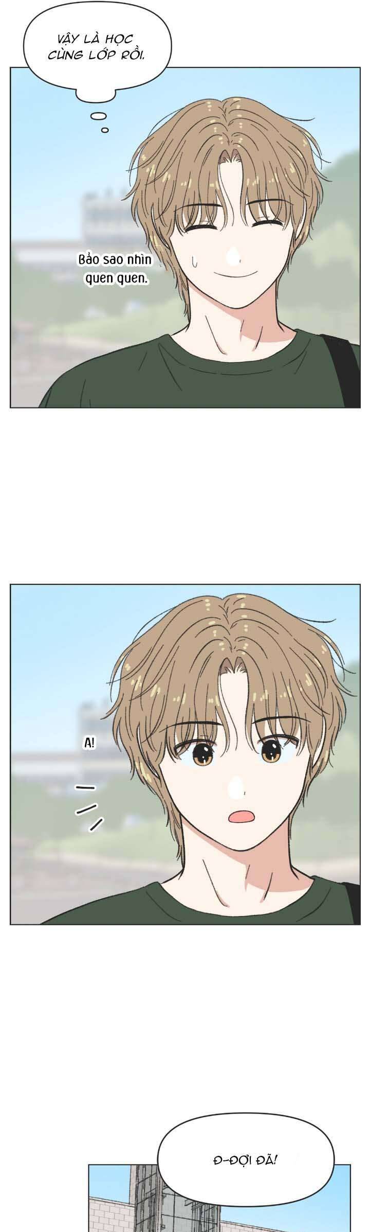 Seasons Of Lovesome: Chapter 32