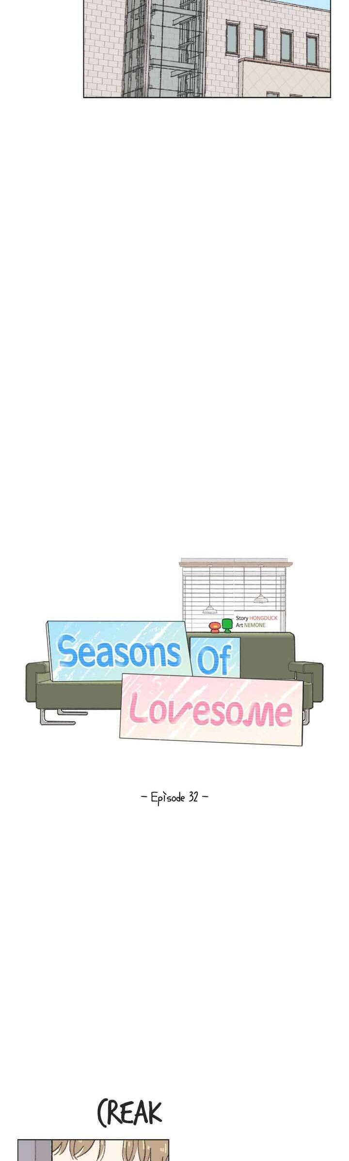 Seasons Of Lovesome: Chapter 32