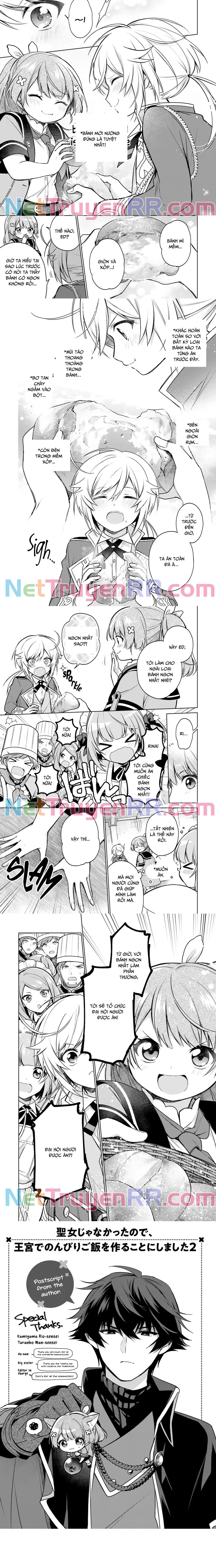 Seijo ja nakatta no de, Oukyuu de nonbiri Gohan wo Tsukuru koto ni shimashita: Chapter 10