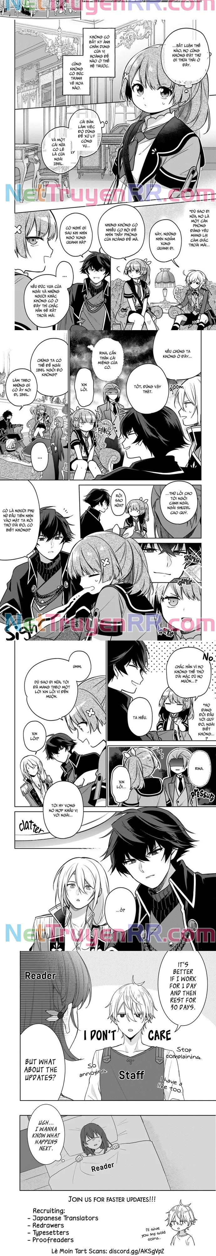 Seijo ja nakatta no de, Oukyuu de nonbiri Gohan wo Tsukuru koto ni shimashita: Chapter 11