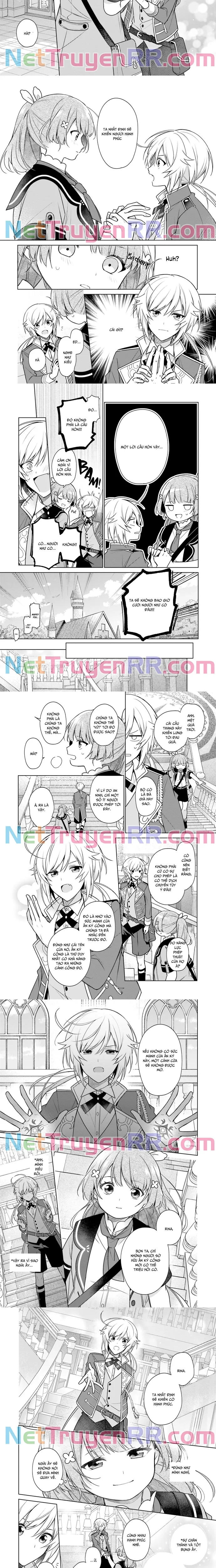 Seijo ja nakatta no de, Oukyuu de nonbiri Gohan wo Tsukuru koto ni shimashita: Chapter 13