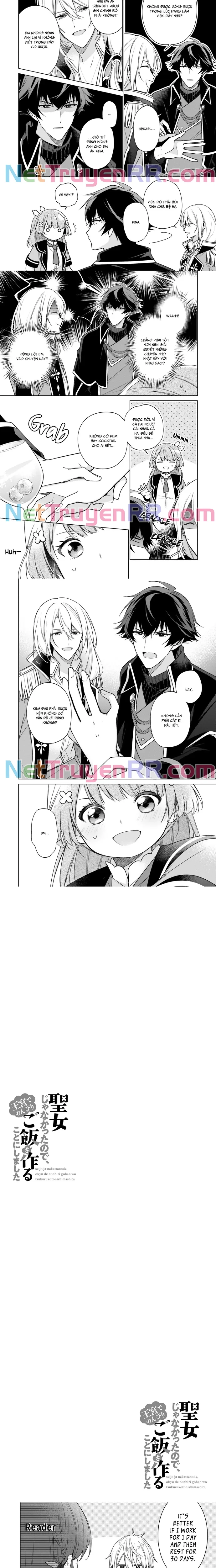 Seijo ja nakatta no de, Oukyuu de nonbiri Gohan wo Tsukuru koto ni shimashita: Chapter 13