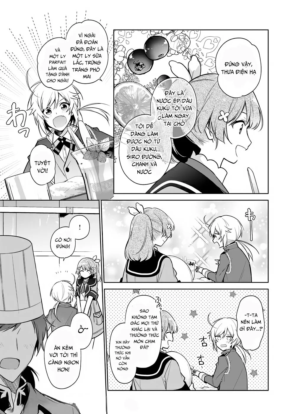 Seijo ja nakatta no de, Oukyuu de nonbiri Gohan wo Tsukuru koto ni shimashita: Chapter 16