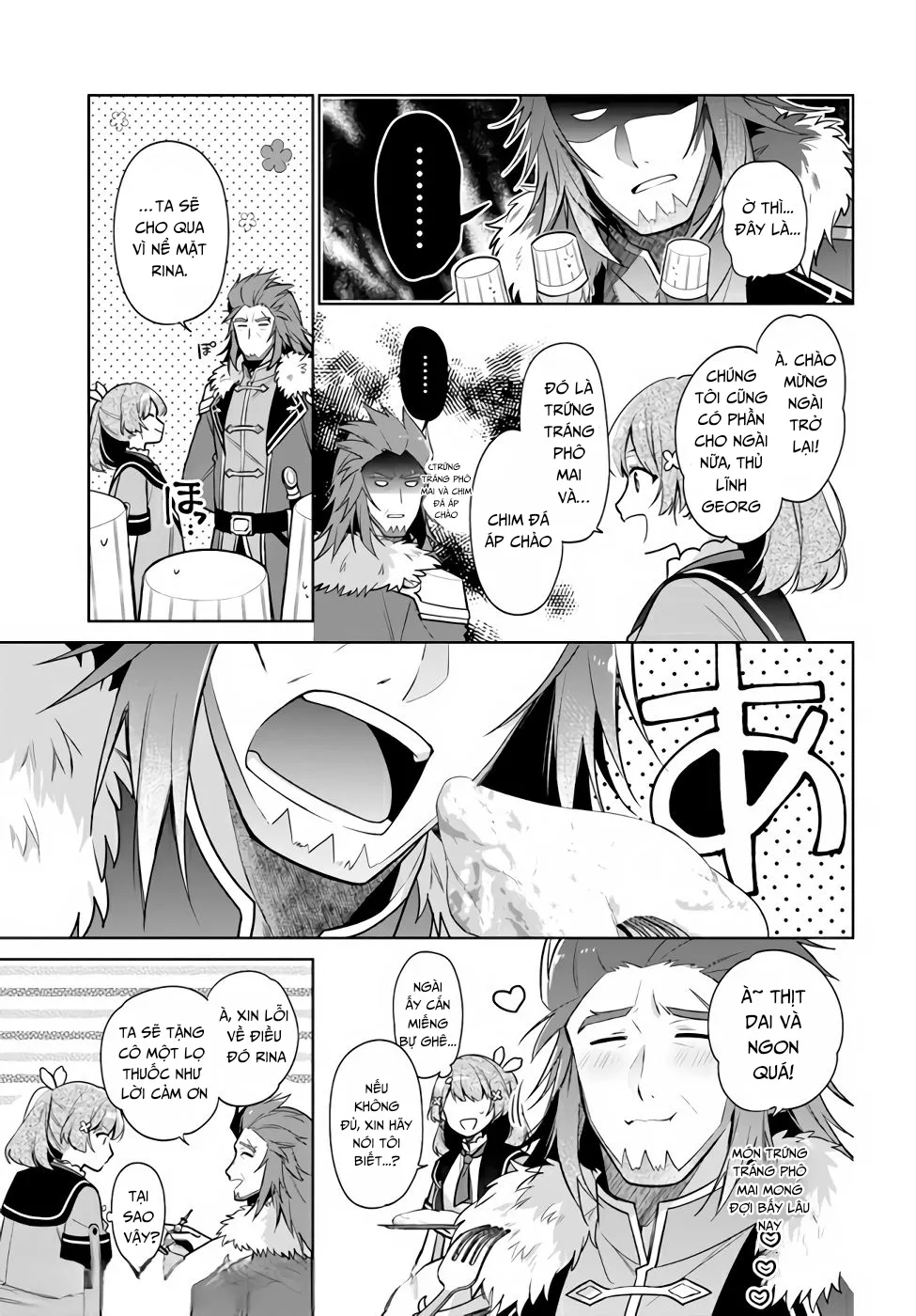 Seijo ja nakatta no de, Oukyuu de nonbiri Gohan wo Tsukuru koto ni shimashita: Chapter 16