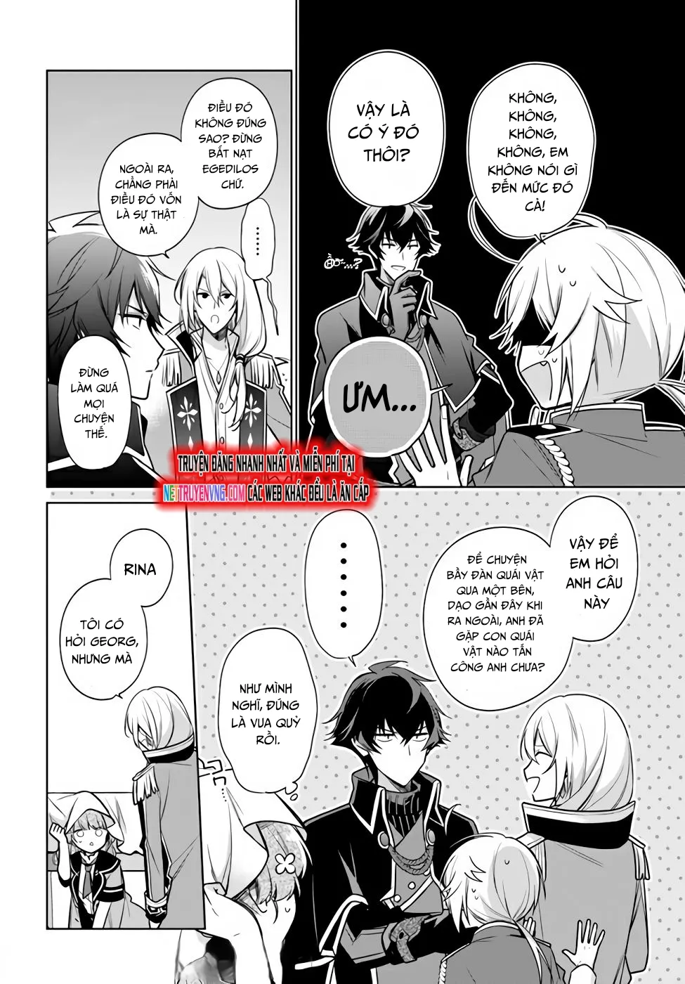 Seijo ja nakatta no de, Oukyuu de nonbiri Gohan wo Tsukuru koto ni shimashita: Chapter 16