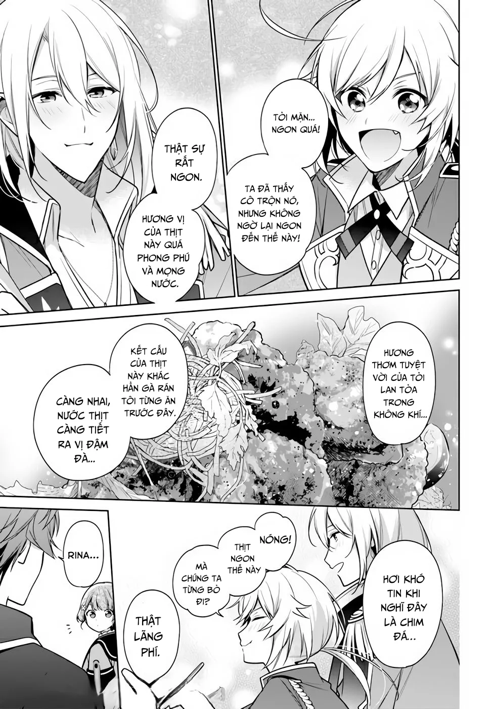 Seijo ja nakatta no de, Oukyuu de nonbiri Gohan wo Tsukuru koto ni shimashita: Chapter 16