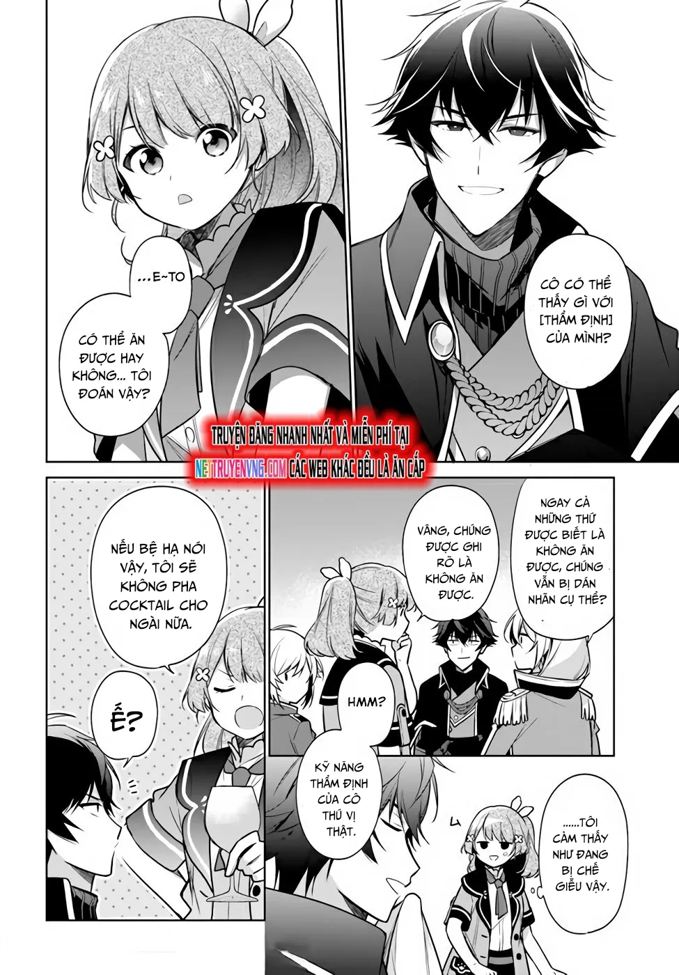 Seijo ja nakatta no de, Oukyuu de nonbiri Gohan wo Tsukuru koto ni shimashita: Chapter 16