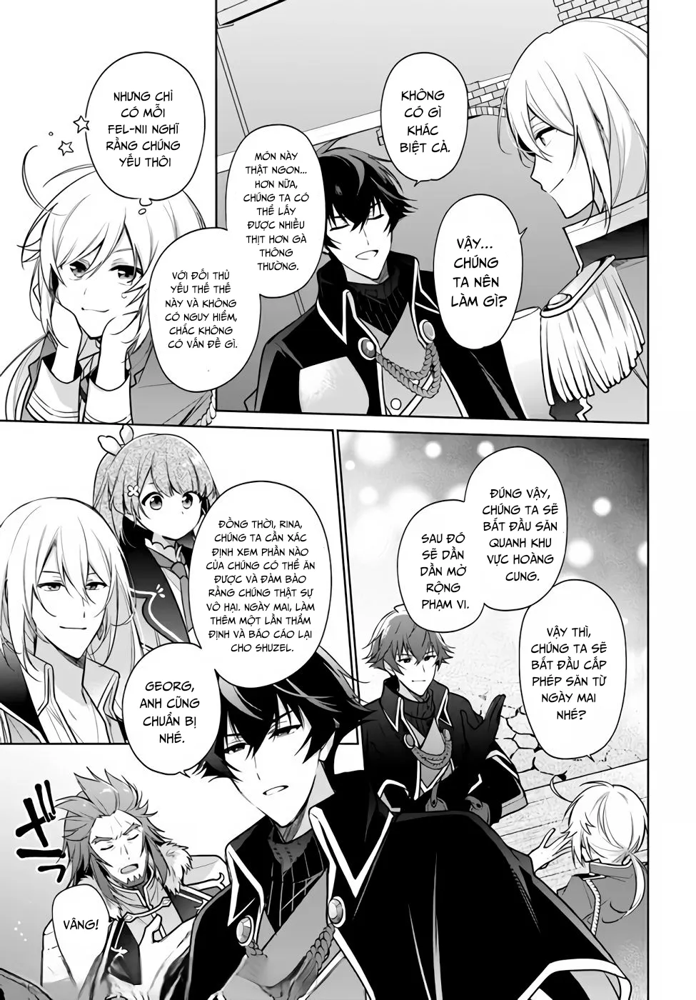 Seijo ja nakatta no de, Oukyuu de nonbiri Gohan wo Tsukuru koto ni shimashita: Chapter 16