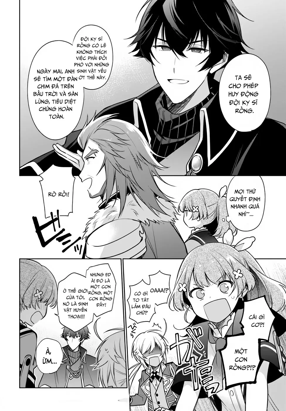 Seijo ja nakatta no de, Oukyuu de nonbiri Gohan wo Tsukuru koto ni shimashita: Chapter 16