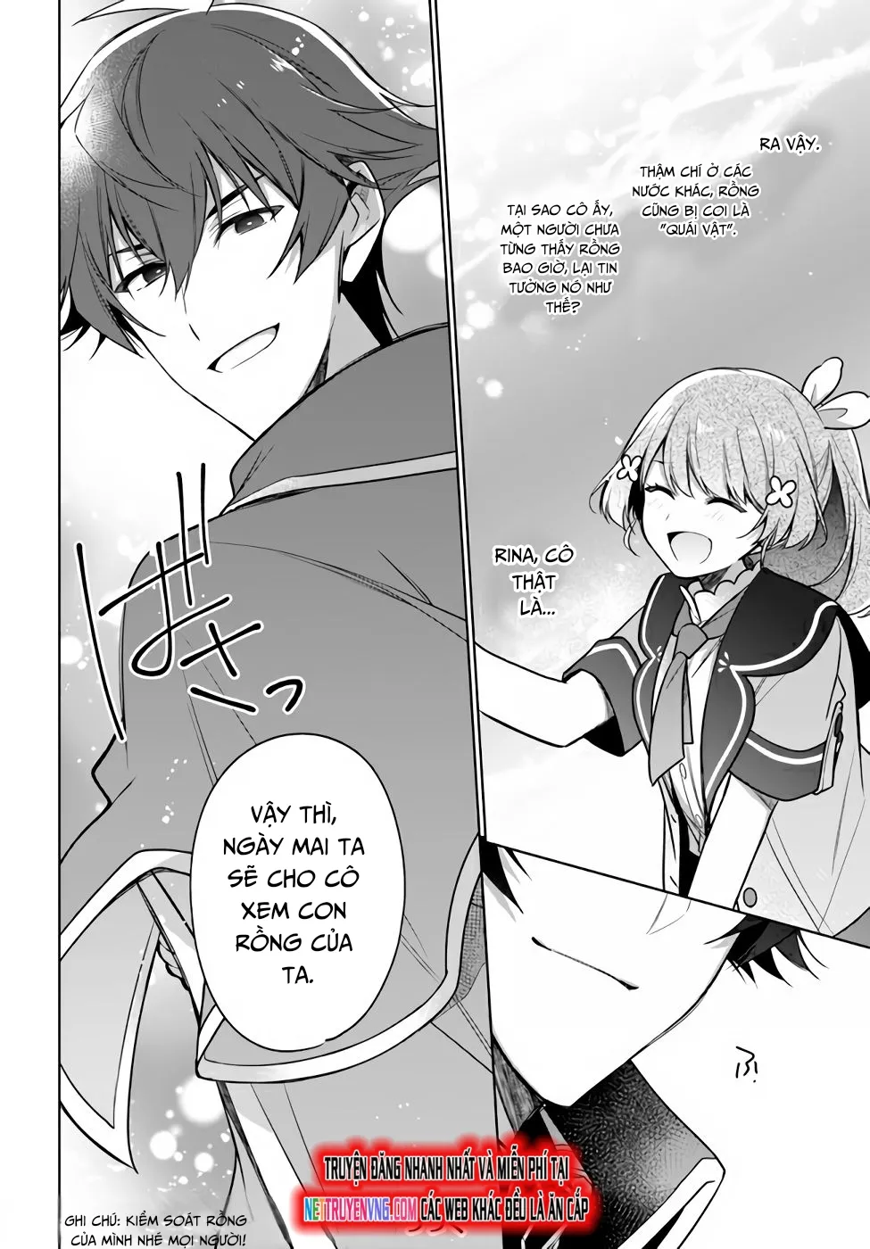 Seijo ja nakatta no de, Oukyuu de nonbiri Gohan wo Tsukuru koto ni shimashita: Chapter 16