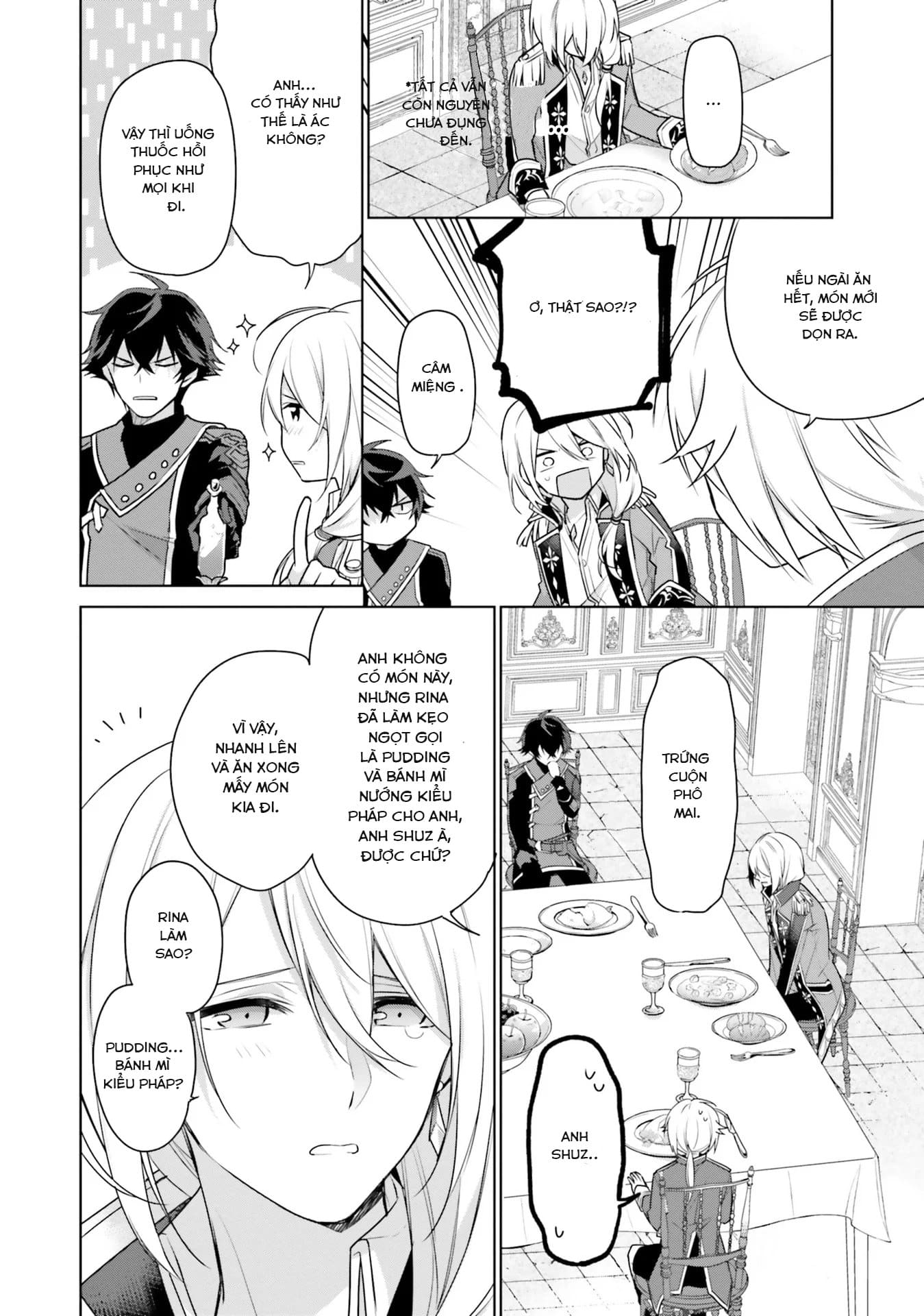 Seijo ja nakatta no de, Oukyuu de nonbiri Gohan wo Tsukuru koto ni shimashita: Chapter 5