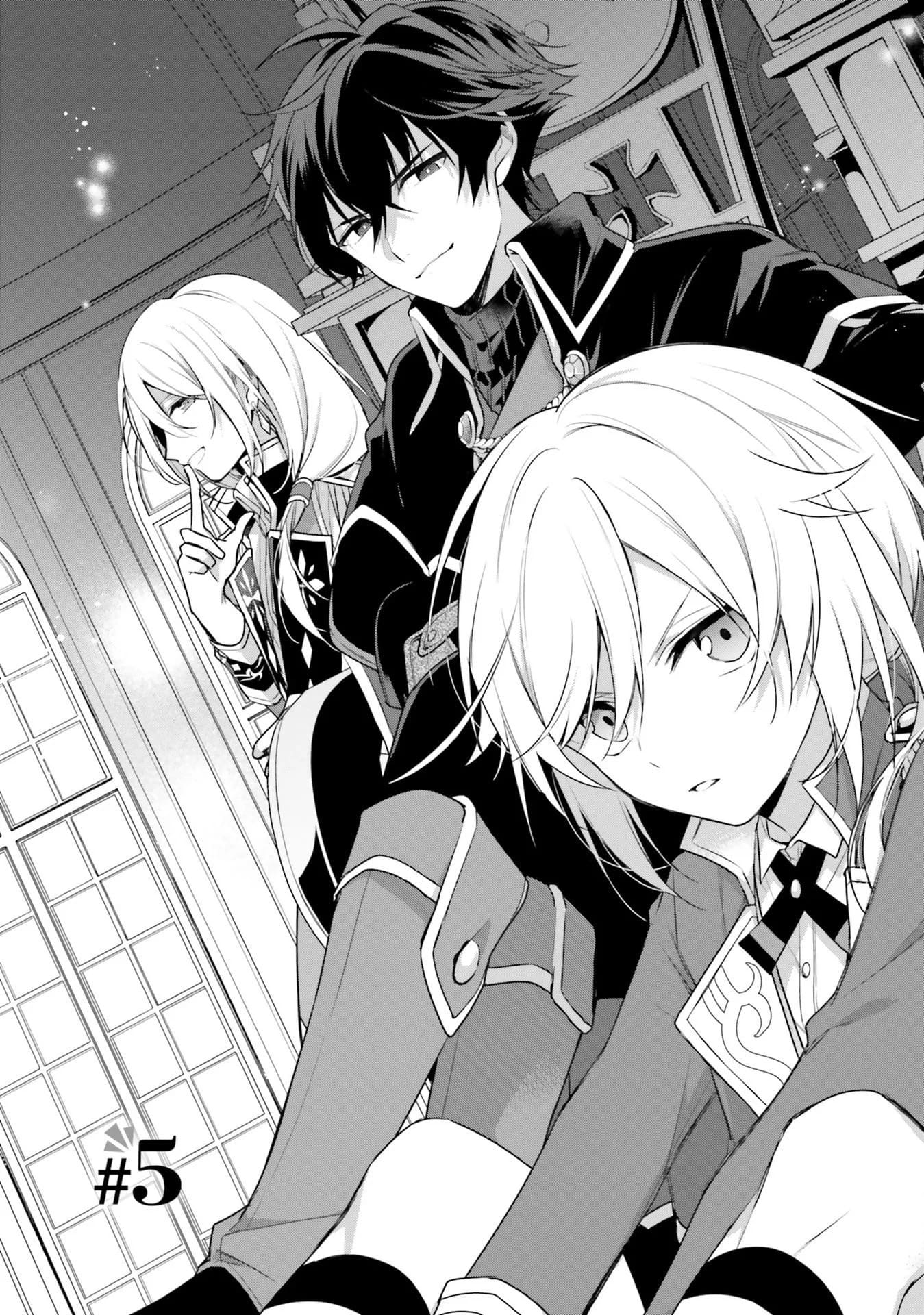 Seijo ja nakatta no de, Oukyuu de nonbiri Gohan wo Tsukuru koto ni shimashita: Chapter 5