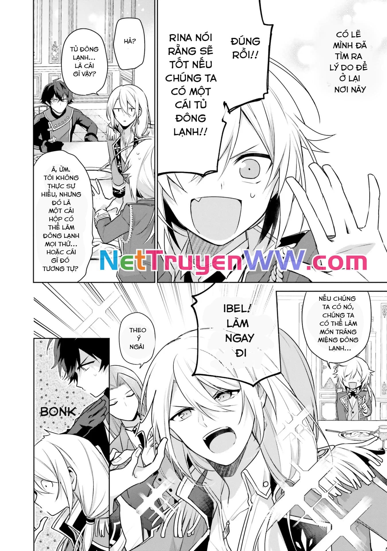 Seijo ja nakatta no de, Oukyuu de nonbiri Gohan wo Tsukuru koto ni shimashita: Chapter 5