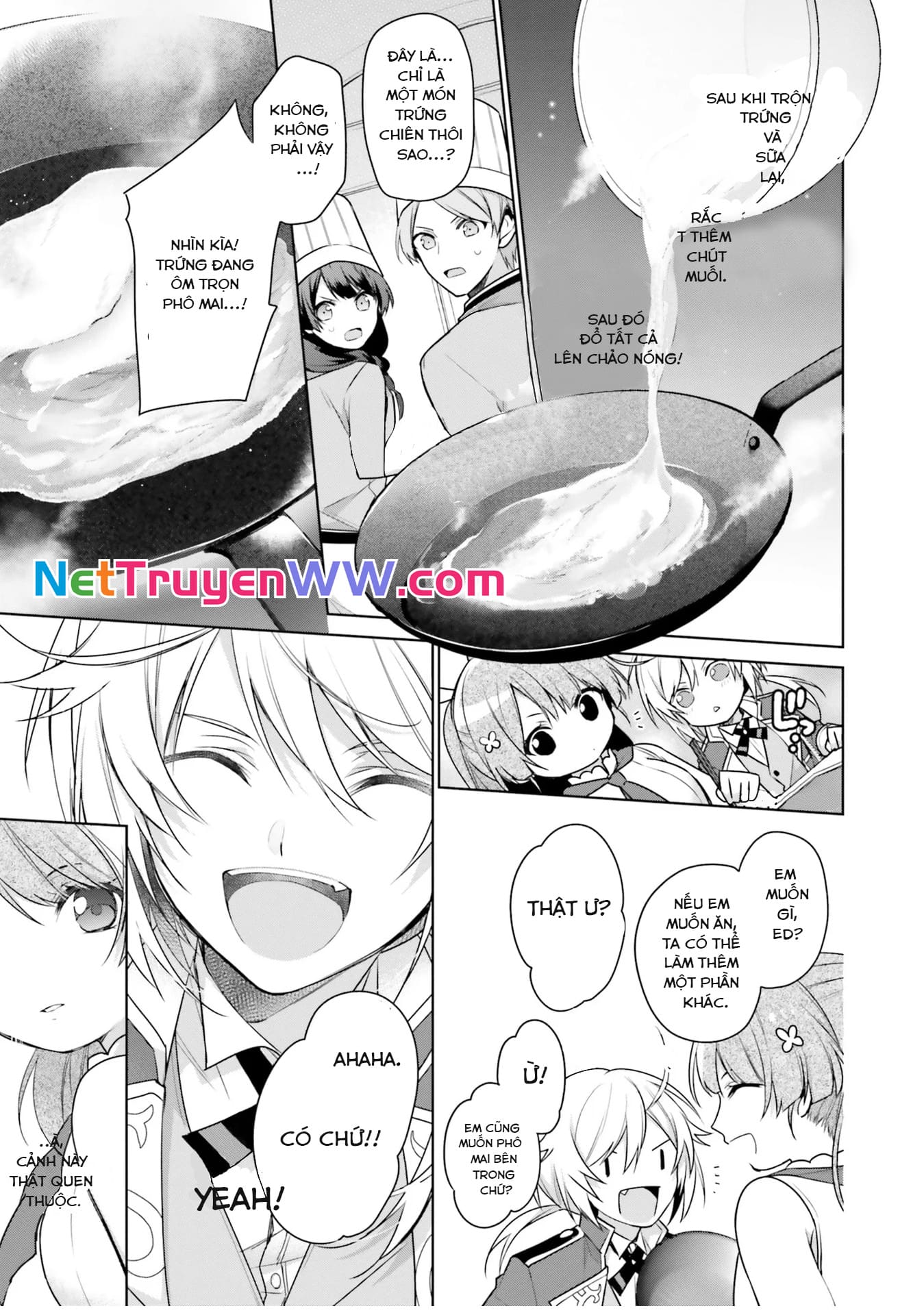 Seijo ja nakatta no de, Oukyuu de nonbiri Gohan wo Tsukuru koto ni shimashita: Chapter 5