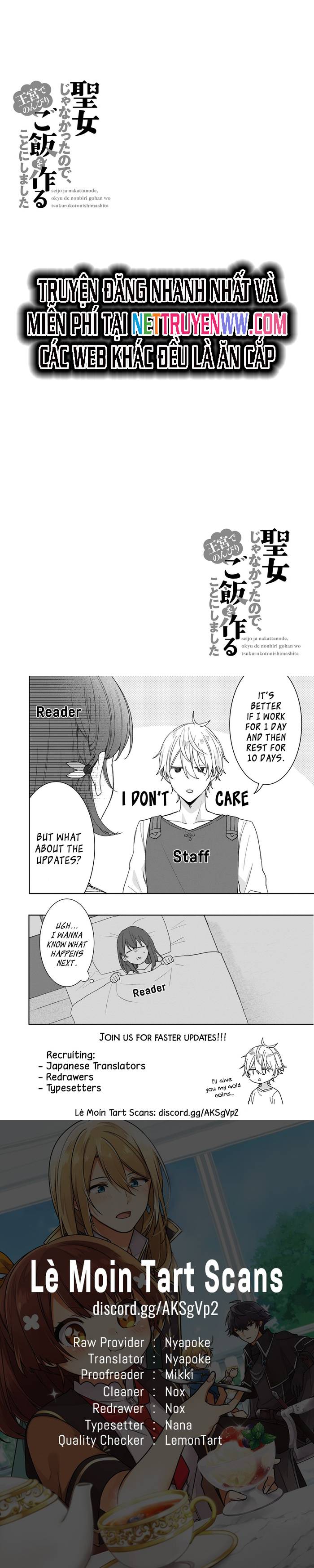 Seijo ja nakatta no de, Oukyuu de nonbiri Gohan wo Tsukuru koto ni shimashita: Chapter 6