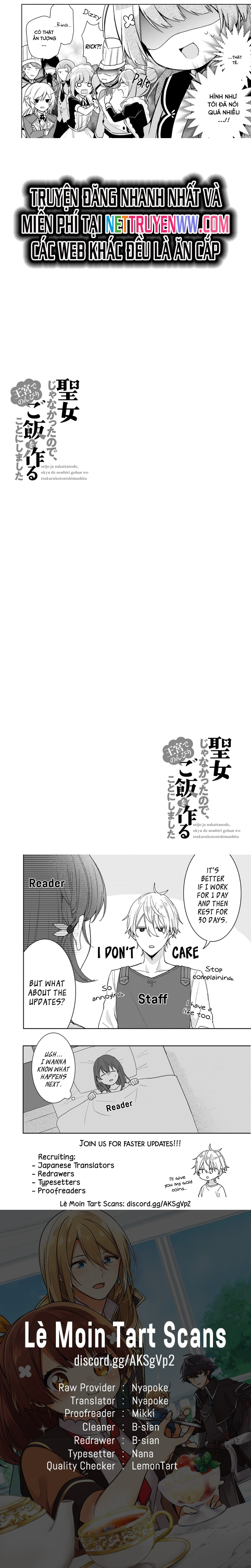 Seijo ja nakatta no de, Oukyuu de nonbiri Gohan wo Tsukuru koto ni shimashita: Chapter 7