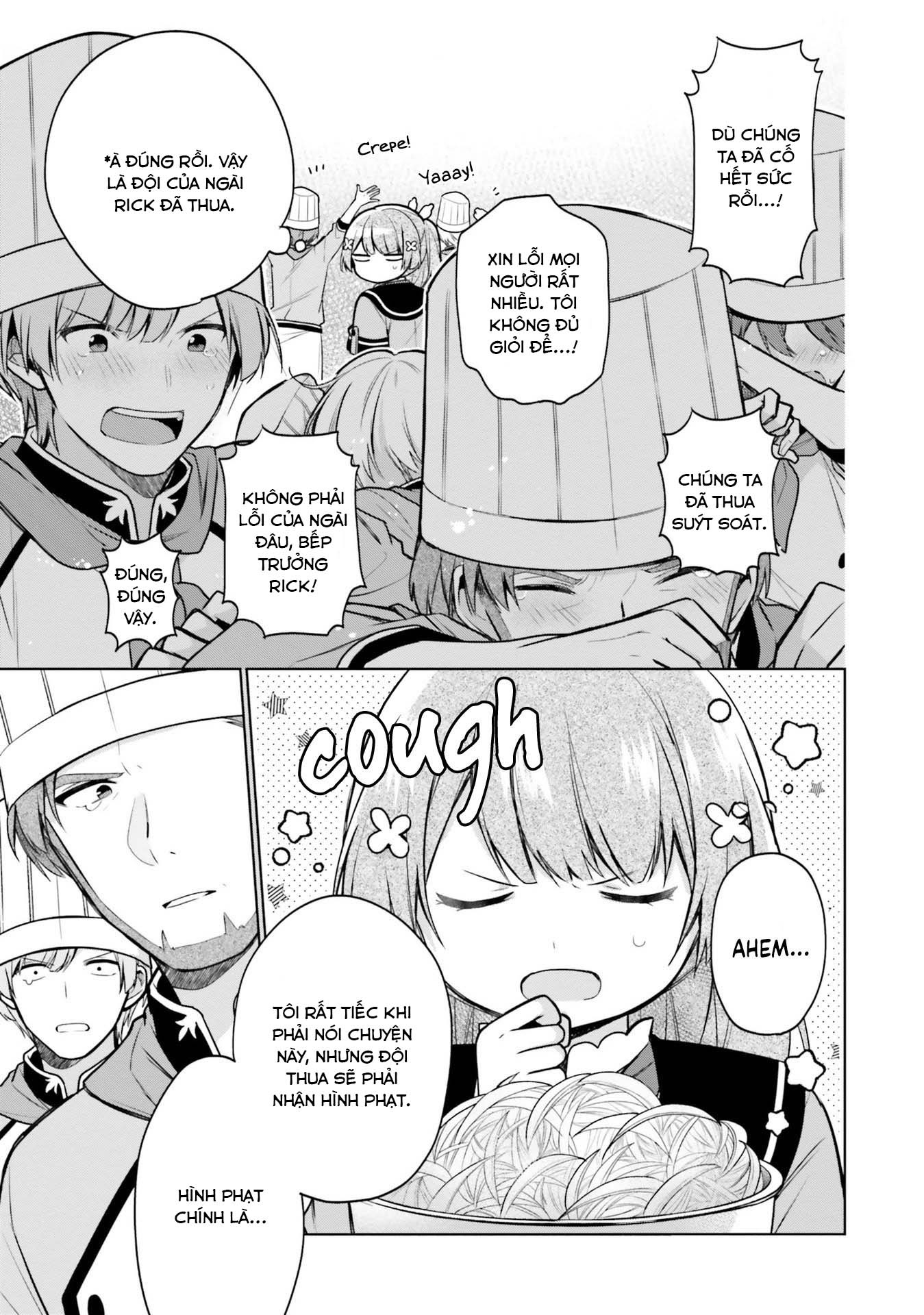 Seijo ja nakatta no de, Oukyuu de nonbiri Gohan wo Tsukuru koto ni shimashita: Chapter 9
